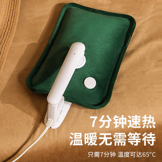 【超级暖心宝贝，温暖你的冬日】奥克斯充电式暖水袋，自动断电保护，安全又放心。暖腰、暖肩膀，甚至是大姨妈敷肚子，通通满足。拆卸式设计，方便清洗；可充电使用，随时随地都能取暖，满足你的各种需求！ 商品图4