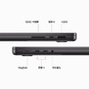 MacBook Pro 14英寸（M3 Pro或M3 Max芯片） 商品缩略图5