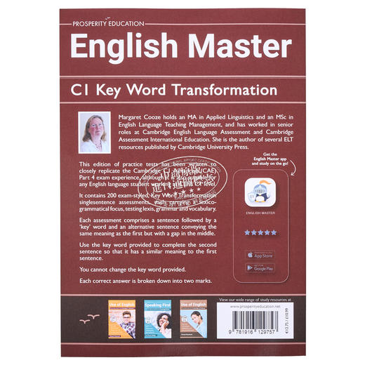 【中商原版】English Master C1 Key Word Transformation Cambridge C1 Advanced英语大师剑桥CAE考试C1级关键词转换练习2020 商品图1