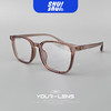 糯糯乌龙！浅茶色素颜眼镜框 网红TR90素颜眼镜 浅发色绝绝子 显白显脸小 商品缩略图0