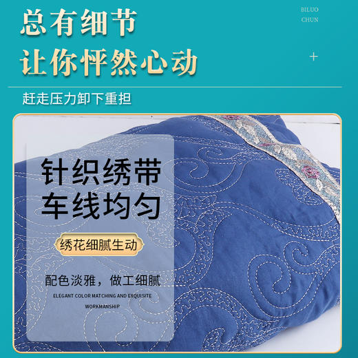 纯艾绒艾草枕头 保健护颈助眠安神原价50会员价42元 商品图3
