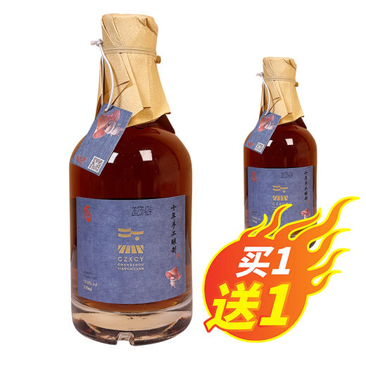 小菜园黄酒370ml 商品图0
