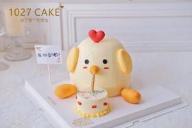 1027CAKE |   立体小萌鸡