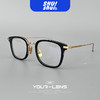 好莱坞女王！TB同款板材纯钛腿眼镜框 高度数舒适佩戴 男女皆可全包眼镜框 商品缩略图4