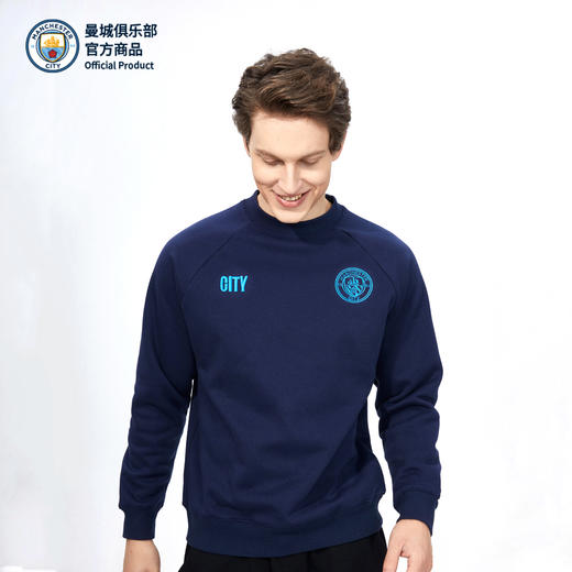 曼城俱乐部官方商品丨圆领刺绣卫衣宽松长袖秋冬百搭潮流 商品图2