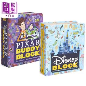 【中商原版】An Abrams Block Book 字母立体书2册 迪士尼Disney 皮克斯Pixar Buddy 英文原版儿童绘本英语启蒙纸板书卡通动画