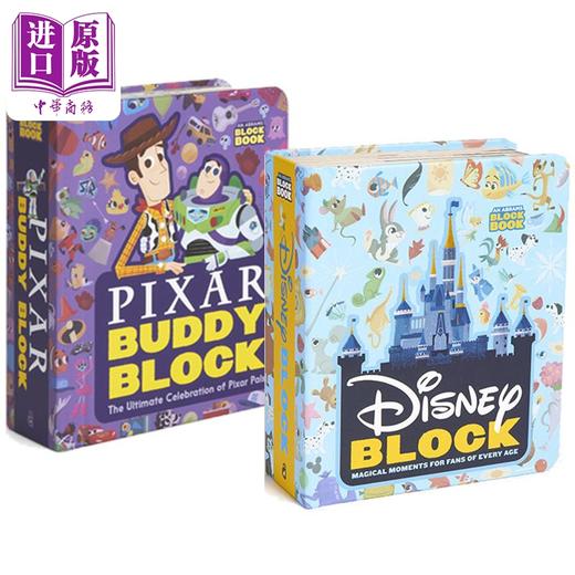 【中商原版】An Abrams Block Book 字母立体书2册 迪士尼Disney 皮克斯Pixar Buddy 英文原版儿童绘本英语启蒙纸板书卡通动画 商品图0