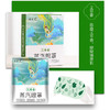一次性蒸汽眼罩【3盒装】 热敷缓解眼疲劳 发热遮光护眼睡艾草眼罩 商品缩略图5