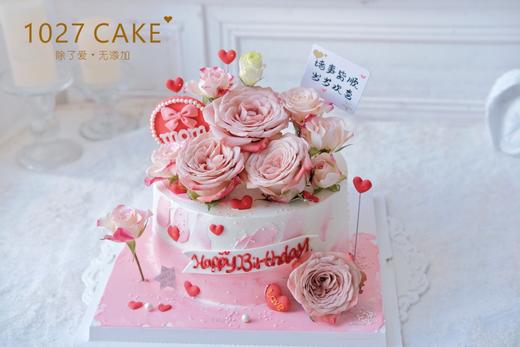 1027CAKE | 鲜花主题蛋糕 卡布奇诺玫瑰 商品图0