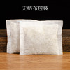 艾草足浴包 泡澡泡脚包   5袋装150小包原价36元会员价30元 商品缩略图3