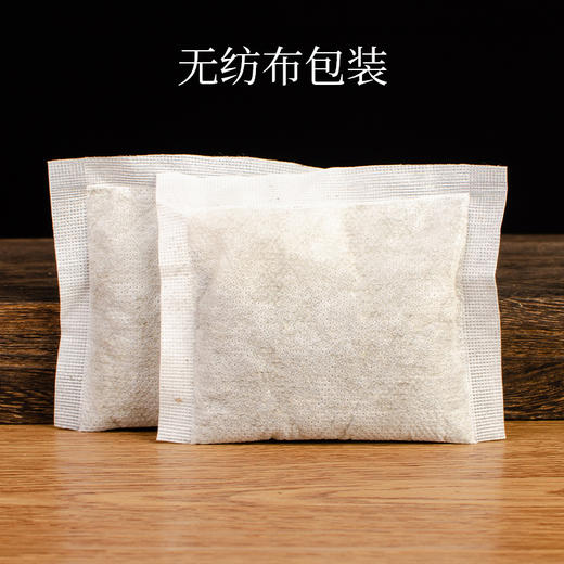 艾草足浴包 泡澡泡脚包   5袋装150小包原价36元会员价30元 商品图3