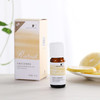 柠檬精油香薰10ml  提振精神 商品缩略图1