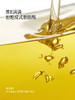 【家庭装营养油】有机葵花籽油 2L 商品缩略图2