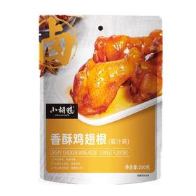 小胡鸭200g香酥鸡翅根（蜜汁味）