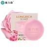 自营（隆力奇）-玫瑰嫩肤精油皂100g/盒 商品缩略图2