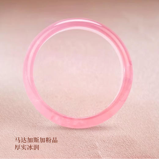 灵机生活馆 粉晶原石手镯  商品图4