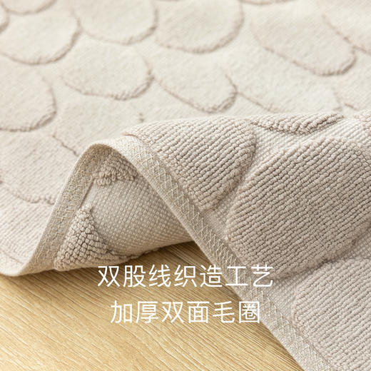连绵 全棉素色提花地巾 商品图2