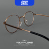 闺中密友!秀智同款韩系园园钛合金眼镜框，黑金配色清纯气质 商品缩略图3