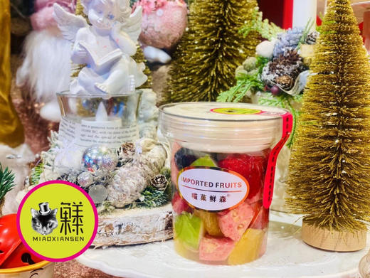 🛵酸奶水果杯 商品图1