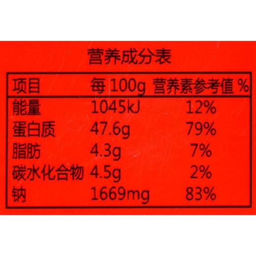 思奇香手撕牛肉麻辣158g/袋 商品图2