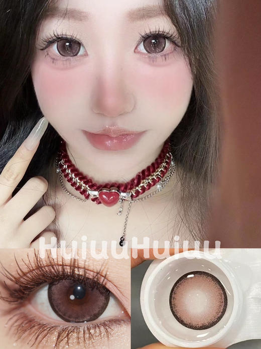 【大直径】Sheepcon-樱桃可可-14.5mm【年抛 度数0-1000度 含525/575】 商品图0