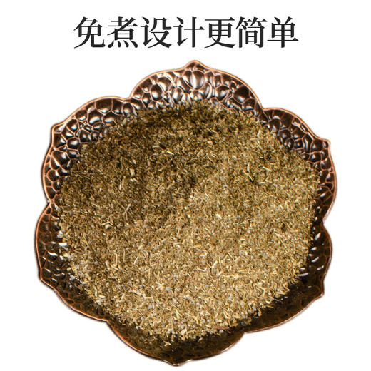 艾草足浴包 泡澡泡脚包   5袋装150小包原价36元会员价30元 商品图1