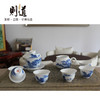 【则道】青花瓷茶具 渔樵耕读 商品缩略图4