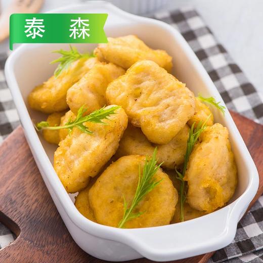 25H泰森原味鸡块1000g/袋（25g/个）15袋/件 商品图8