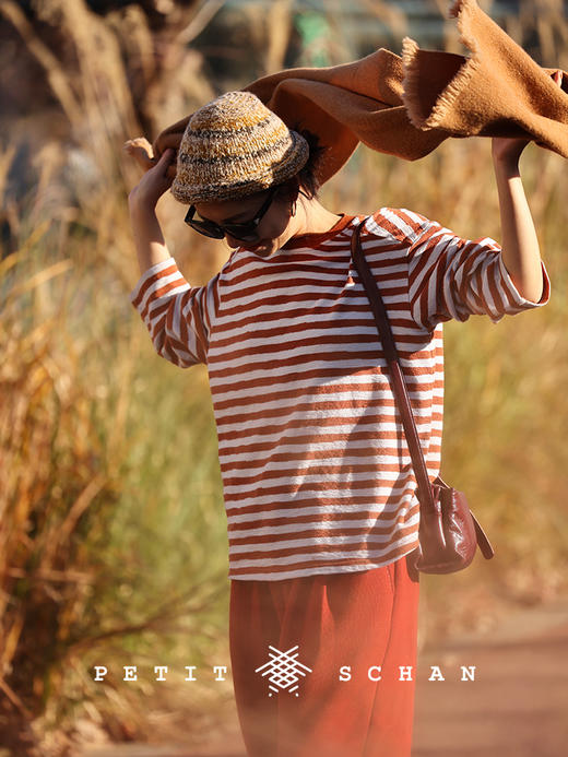 PETIT SCHAN小闪 CLO#360 warm sunshine 暖阳下 新疆棉柿子红撞色条纹海魂衫 商品图4