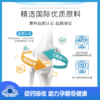 医维他牌钙维生素D维生素K 商品缩略图3