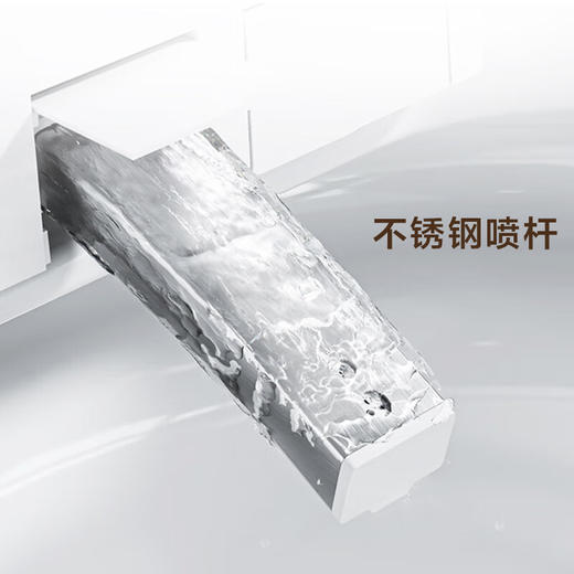 海尔（Haier）智能马桶 带水箱无水压限制 脚感冲刷全自动坐便器HR80客户备注坑距 商品图2