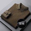 红览~2023秋冬刺绣衬衫领毛衣男士假两件加绒加厚休闲条纹针织衫JRMY1011 商品缩略图0