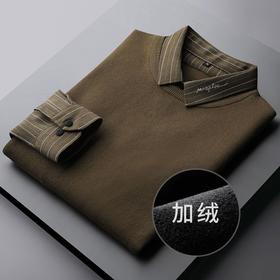 红览~2023秋冬刺绣衬衫领毛衣男士假两件加绒加厚休闲条纹针织衫JRMY1011