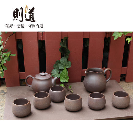 【则道】老岩泥 品茗杯 商品图2