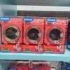 洗衣机糖玩 商品缩略图0