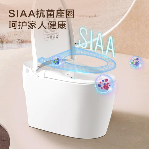 海尔（Haier）智能马桶 带水箱无水压限制 脚感冲刷全自动坐便器HR80客户备注坑距 商品图3