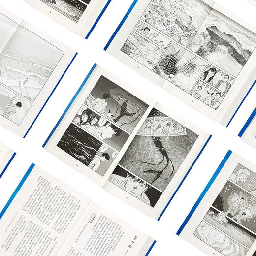 漫编选第一弹：海归线（日）今敏 著 读库 商品图3