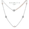 Manreya玛芮雅“璀璨星幕”淡水珍珠套链 商品缩略图0