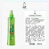 六神喷雾止痒花露水 商品缩略图2