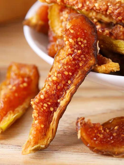 有机无花果干【产地直发】@阆优果 商品图0