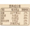 桃乐兹巧克力烟窗卷原味180g/袋 商品缩略图3
