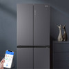 统帅（Leader）冰箱 BCD-506WGLTD49S4U1 海尔出品 商品缩略图7