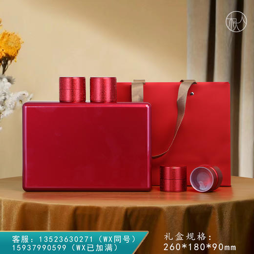 知味烤漆合金【6罐】158元一套 /一件20套 商品图0