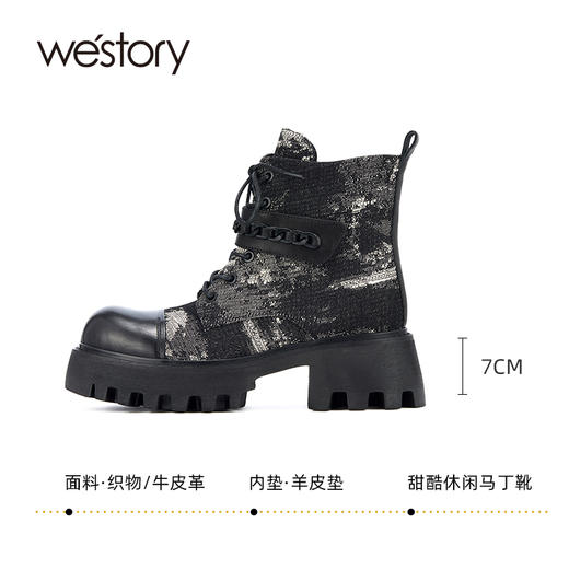 westory冬季新款牛皮优雅复古马丁靴高跟短靴女W23DS83131 商品图3