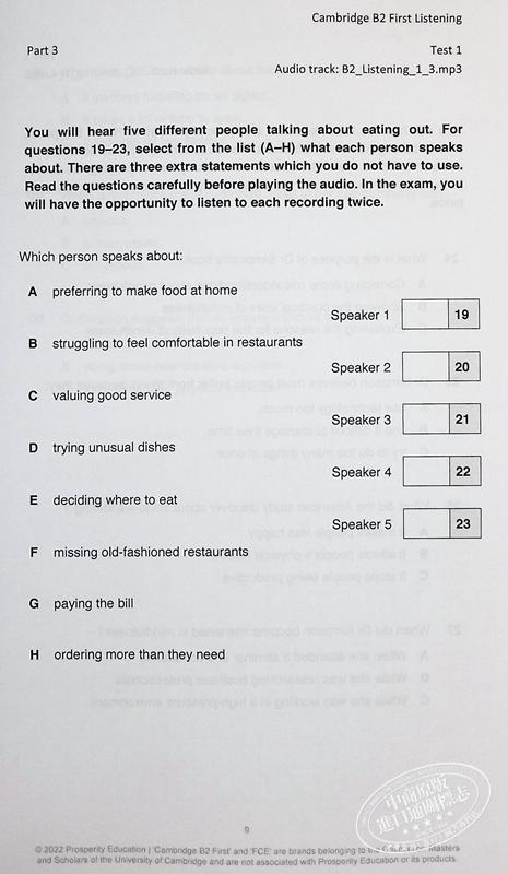 【中商原版】Listening B2 Six practice tests for the Cambridge B2 First 听力提升 剑桥FCE考试B2等级6套模拟测试练习2022 商品图6
