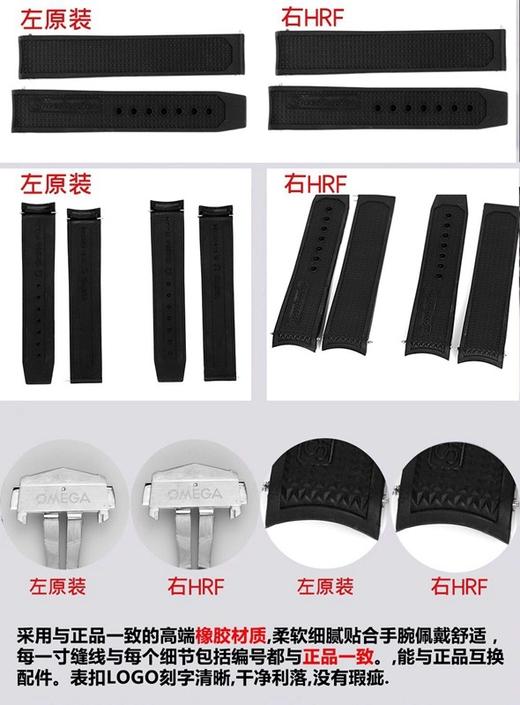 欧米茄超霸系列326.32.40.50.06.001多功能计时复刻手表一比一手表n厂c厂zf厂vs厂clean厂noob厂广州手表测评 商品图4