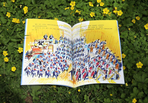 如果我也去上班（共6册）大科学之友经典科普书--接力社 商品图3