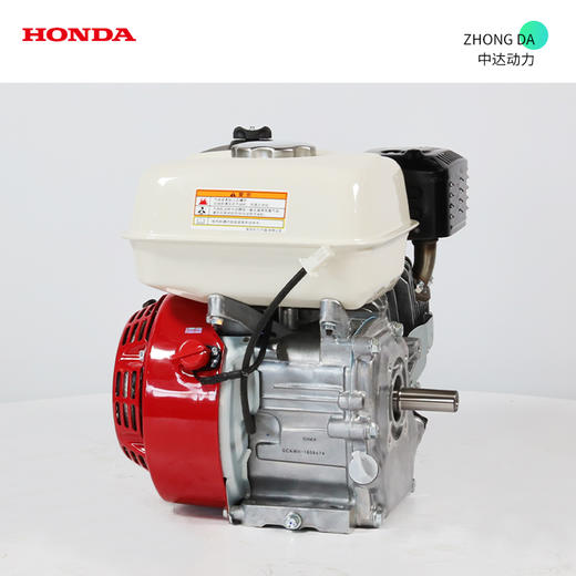 本田 GX160H2-SHK+带发电 商品图2