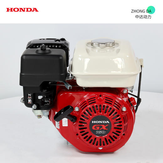 本田 GX160H2-SHK+带发电 商品图1