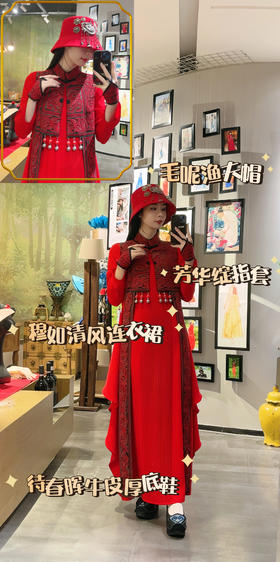 凝聚万千诗意的“东方红”❤